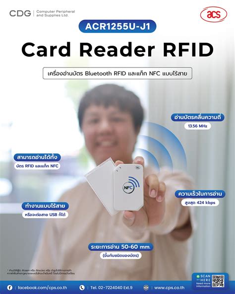 how to use nfc rfid acs reader|nfc tag reader used for.